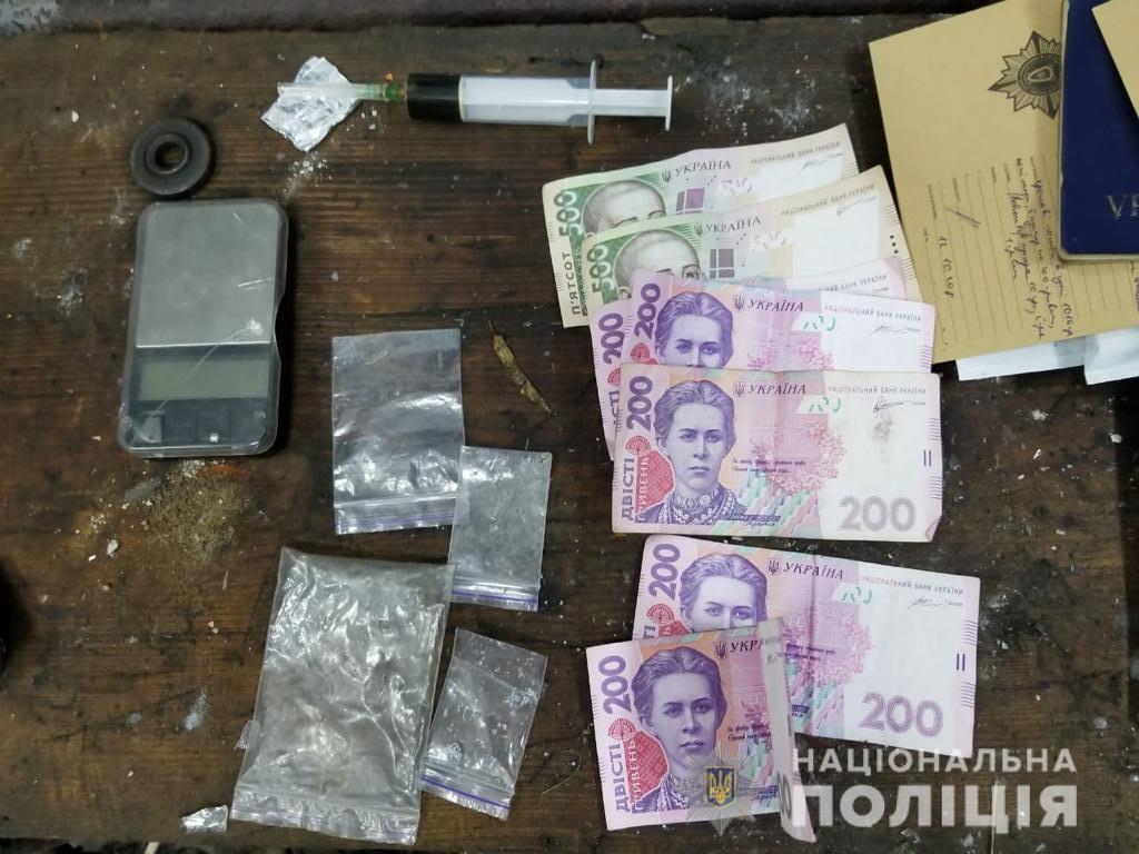 Рішення суду: обрано запобіжний захід збувачу наркотиків з Тячівщини (ФОТО)