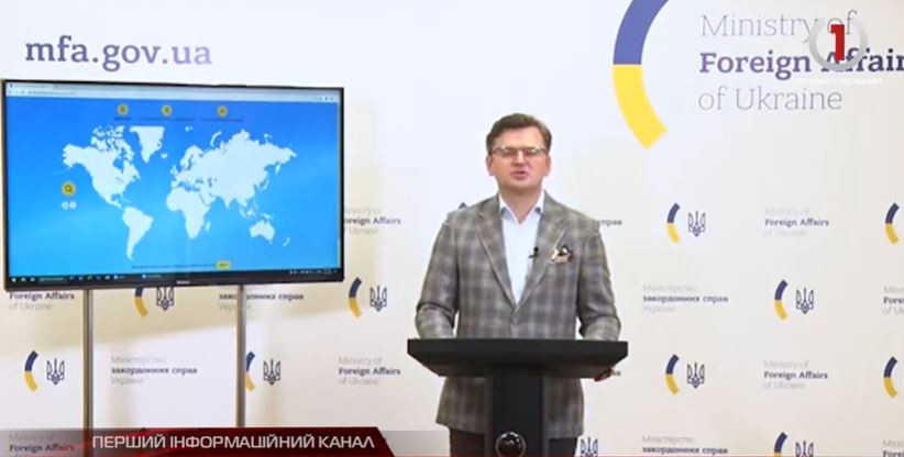 Угорське питання на Закарпатті: онлайн–брифінг міністра закордонних справ України (ВІДЕО)