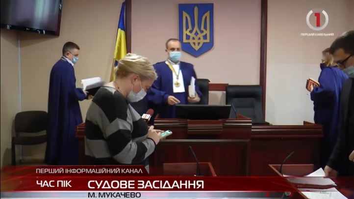 У Мукачівському міськрайонному суді відбулося засідання у резонансній справі перестрілки по вулиці Сеченова (ВІДЕО)