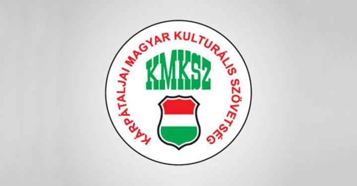 Правління КМКС офіційно прокоментувало дії влади та силовиків стосовно Товариства угорців Закарпаття