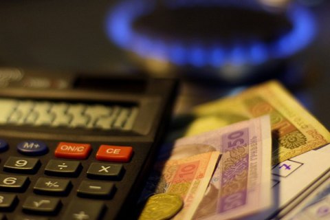 Прем’єр-міністр озвучив нову ціну на газ для українців на період карантину