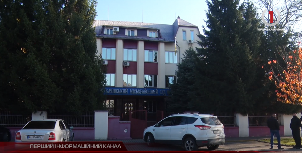 Резонансна стрілянина у Мукачеві: Василя Швардака взяли під варту (ВІДЕО)