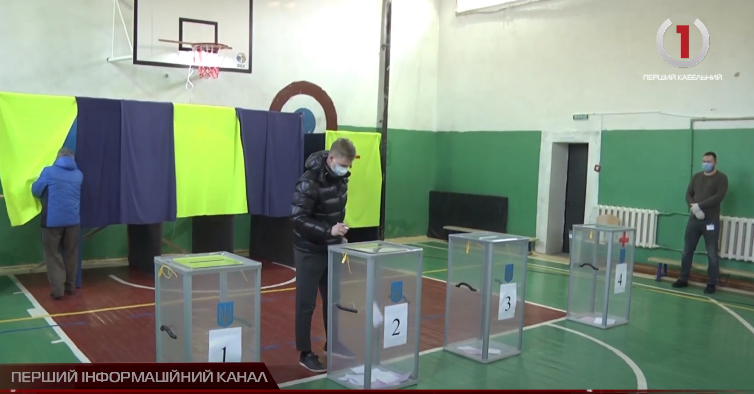 Другий тур місцевих виборів відбувся в Ужгороді (ВІДЕО)