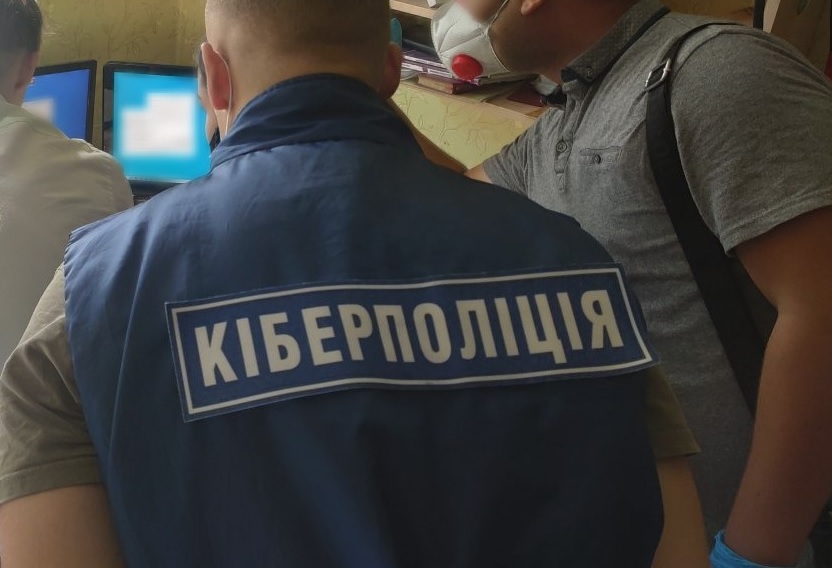 Київські хакери заволоділи нерухомістю за допомоги комп’ютерного вірусу