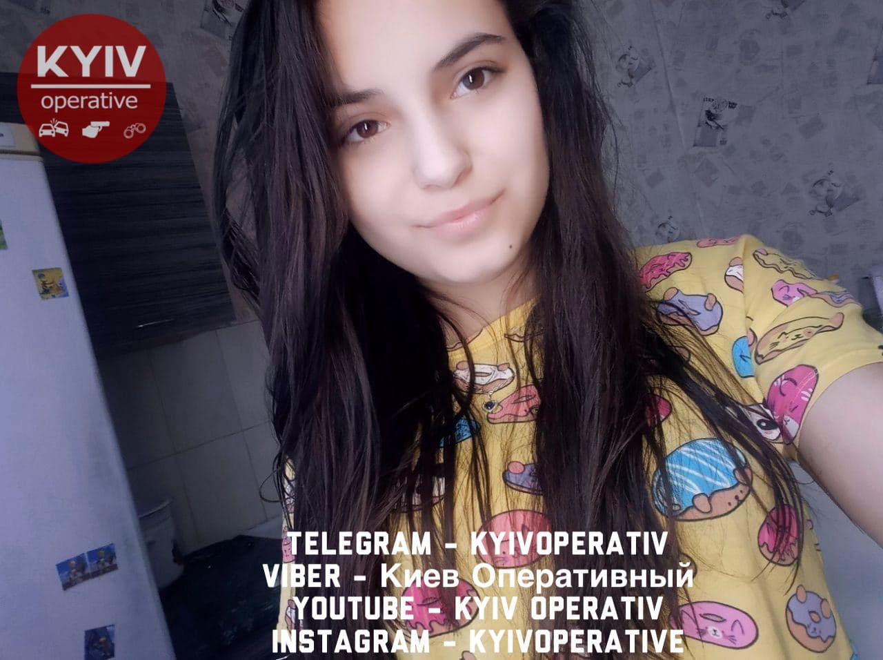 У Києві зникла 13-річна дівчинка: рідні просять допомоги у пошуках (ФОТО)