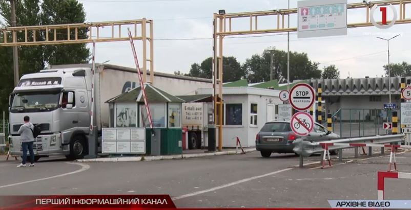 Особливості перетину: Угорщина посилила обмеження на кордонах (ВІДЕО)