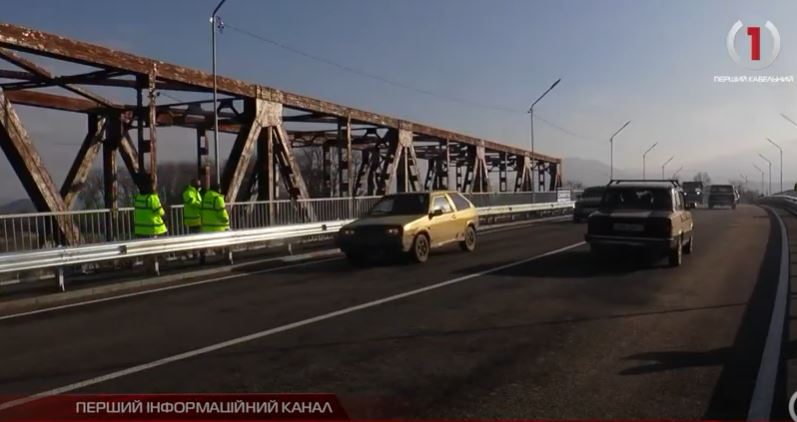 Буштинський міст: на Тячівщині відкрили відремонтовану переправу (ВІДЕО)