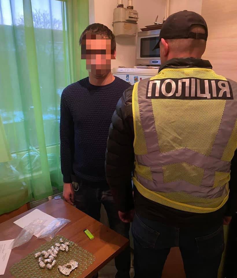 Жителя Берегівщини затримали за розповсюдження наркотиків (ФОТО)