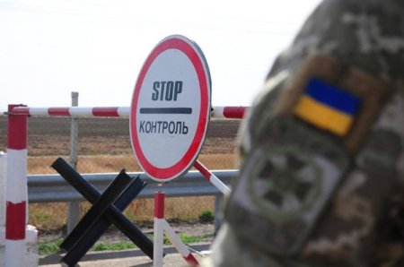 Уряд посилює правила в’їзду в Україну з 22 березня
