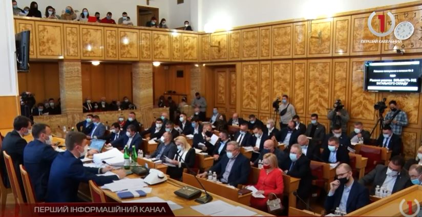 Закарпатські депутати затвердили бюджет області на 2021 рік (ВІДЕО)