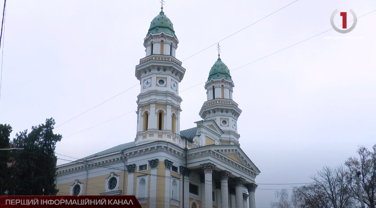 Візитка міста: в Ужгороді реставрують Хрестовоздвиженський кафедральний собор (ВІДЕО)