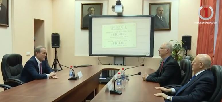 Віктор Медведчук домовився про передачу в Україну технології виробництва вакцини від COVID-19 (ВІДЕО)