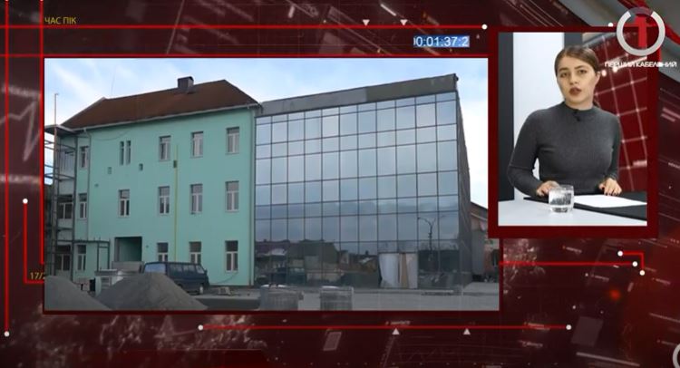 У Мукачеві будують ЦНАП, вартістю у 9 мільйонів гривень (ВІДЕО)