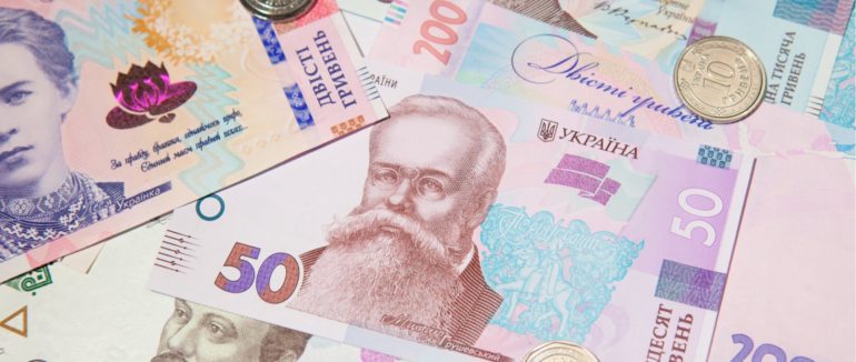 Відсьогодні в Україні зростатимуть виплати та прожитковий мінімум