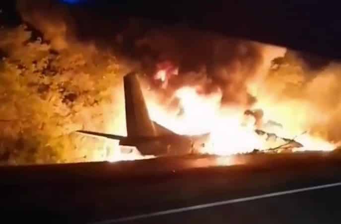Командувачу Повітряних сил оголосили підозру через авіакатастрофу під Чугуєвом