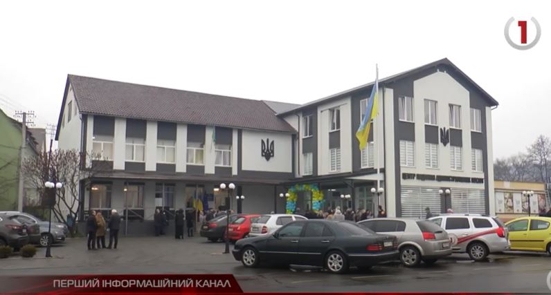 У Поляні офіційно відкрили сучасний Центр надання адміністративних послуг (ВІДЕО)