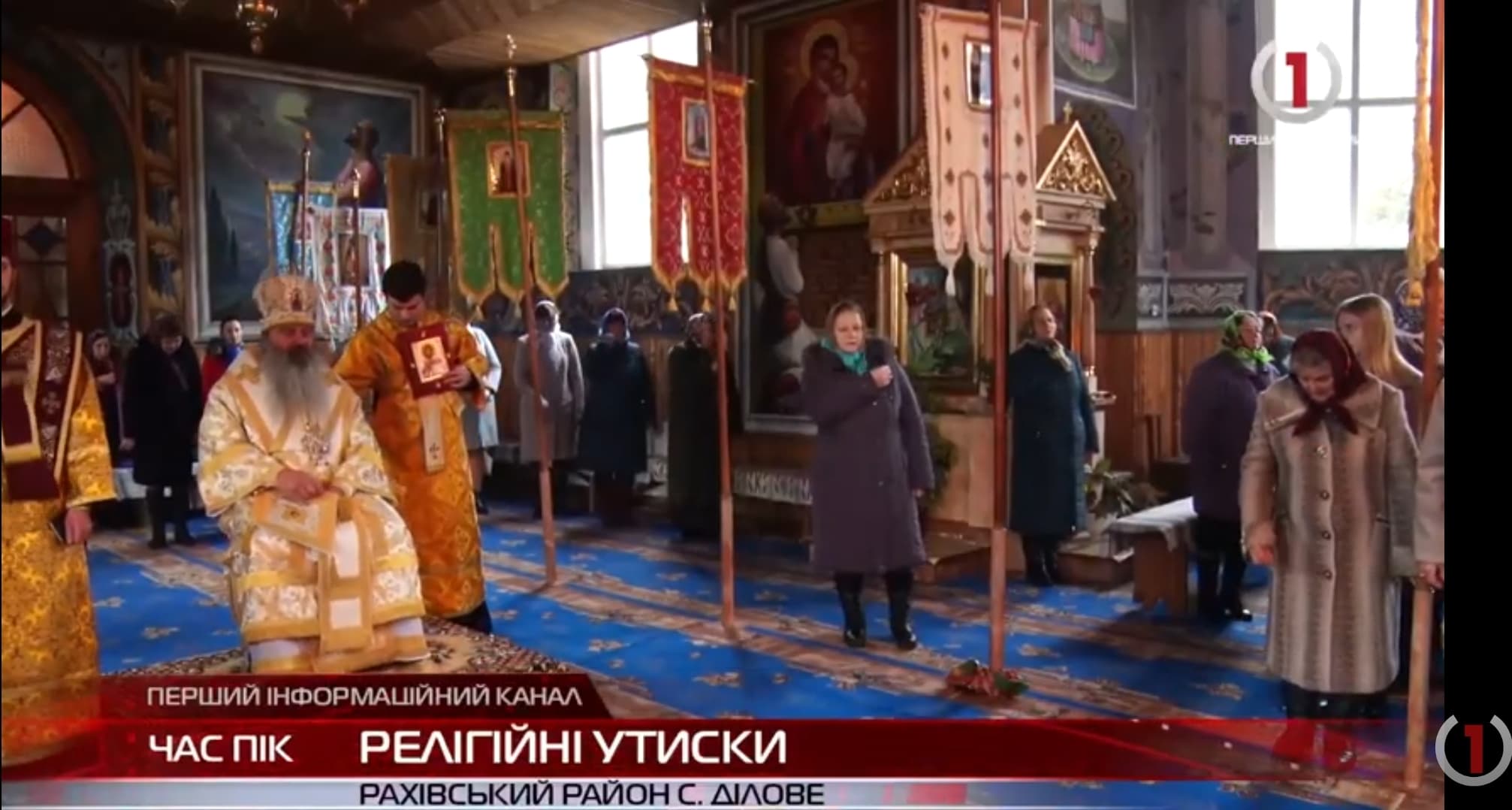 Релігійні утиски: православну громаду на Рахівщині хочуть позбавити храму (ВІДЕО)