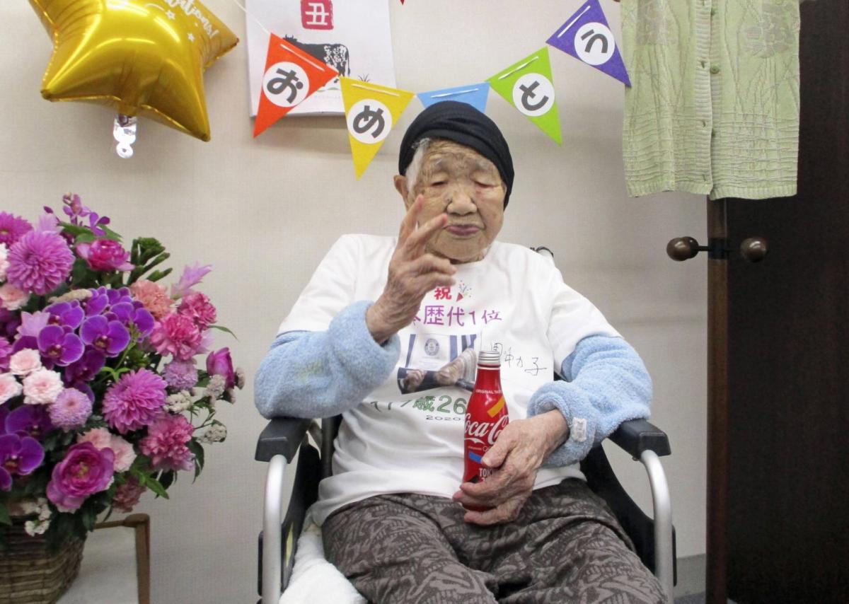 Найстарша жінка у світі відсвяткувала день народження