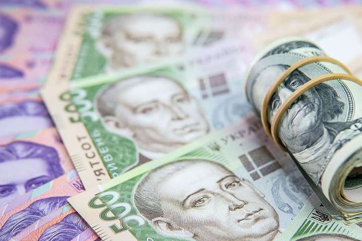 НБУ встановив офіційний курс валют на 26 березня