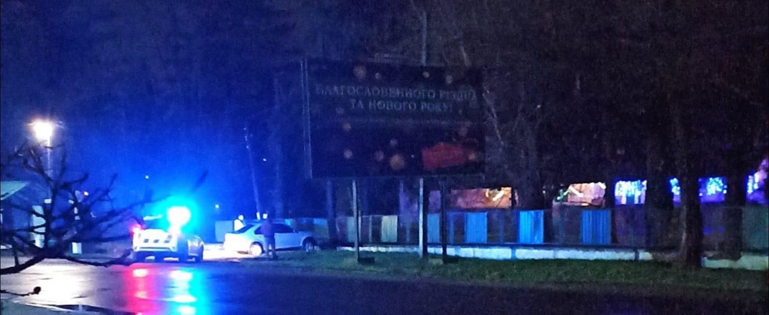 Аварія на Ужгородщині: автомобіль протаранив паркан (ФОТО)