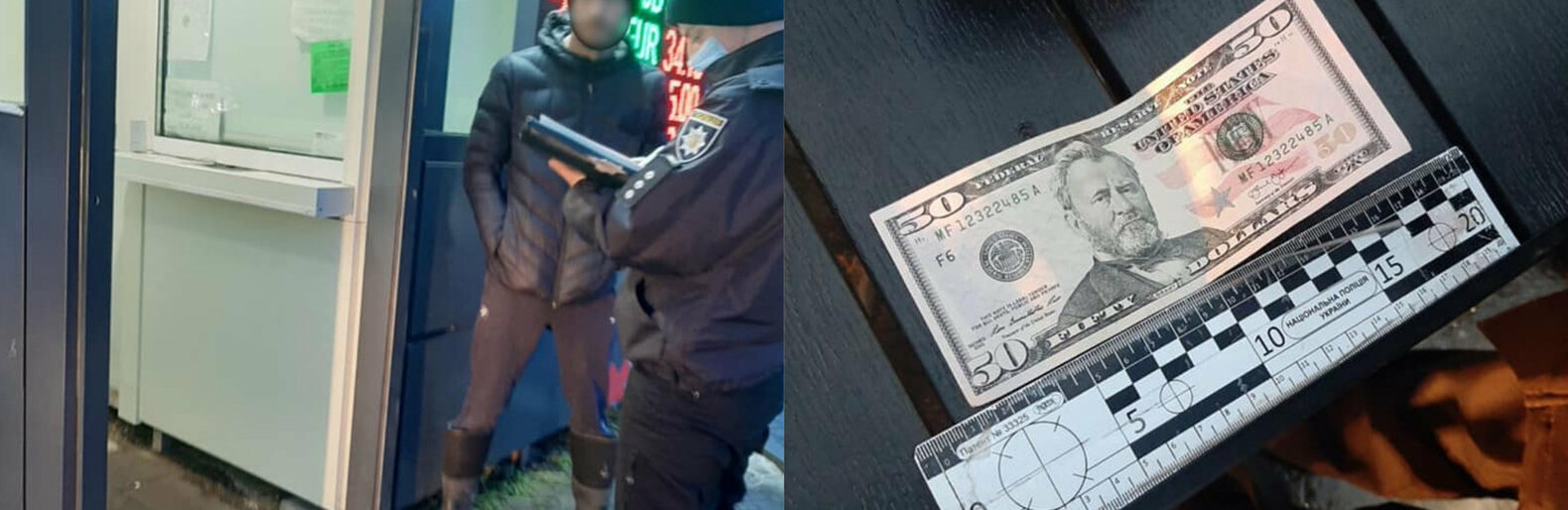 У Мукачеві затримали чоловіка, який намагався обміняти фальшиву доларову купюру (ФОТО)
