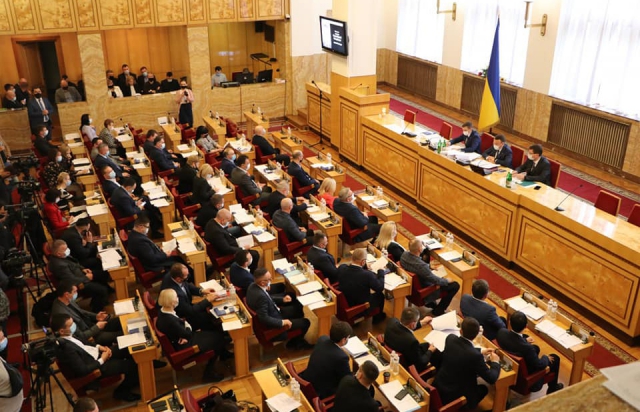 Депутати від 4 фракцій ініціюють скликання позачергової сесії Закарпатської облради (ДОКУМЕНТ)