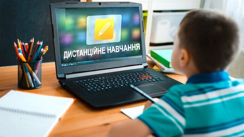 Через негоду ужгородські навчальні заклади переходять на дистанційне навчання