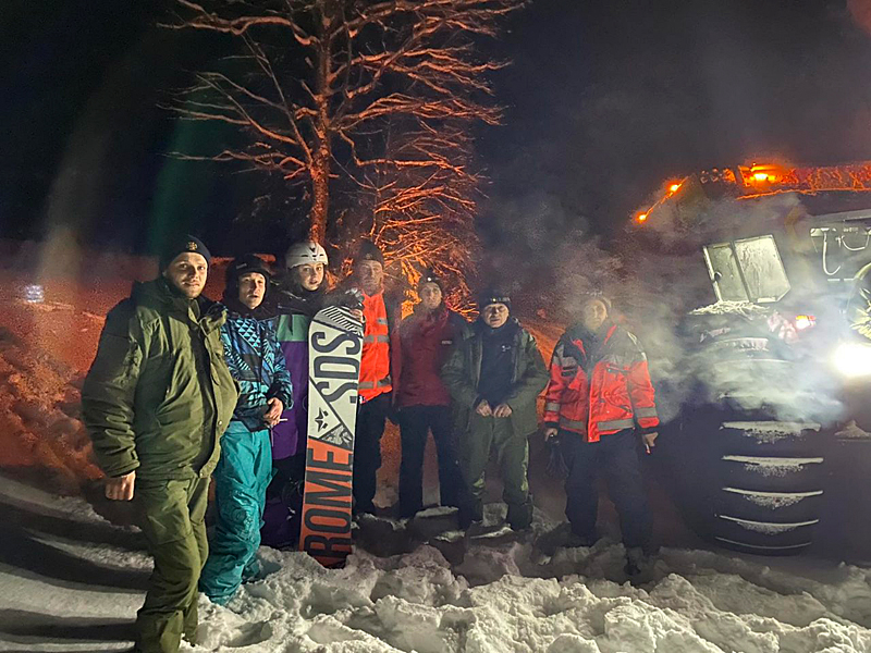 На Рахівщині рятувальники шукали п'ять туристів, які загубилися в горах (ФОТО)