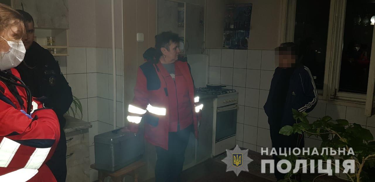 На кону могло бути життя людини: поліцейські врятували літню іршавчанку (ФОТО)