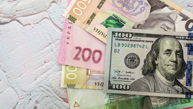 НБУ встановив офіційний курс валют на 11 березня