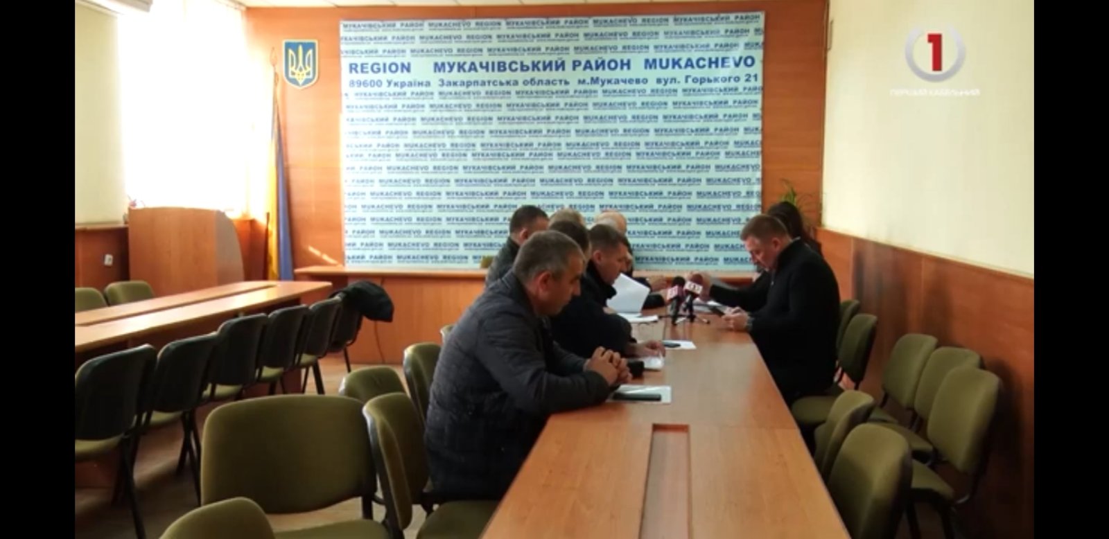 Голови фракцій Мукачівської районної ради вкотре намагались домовитись (ВІДЕО)