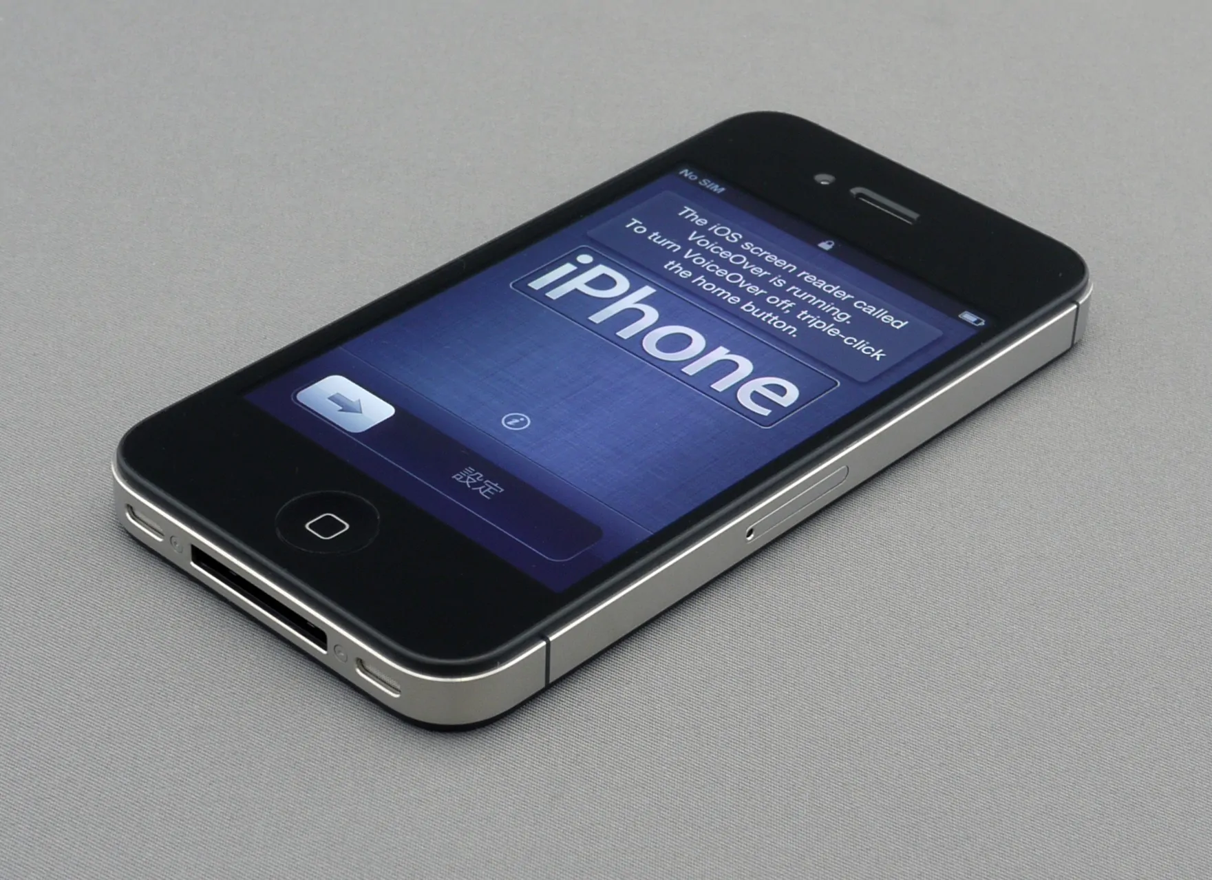 Еволюція iPhone: як змінювався культовий ґаджет XXI століття