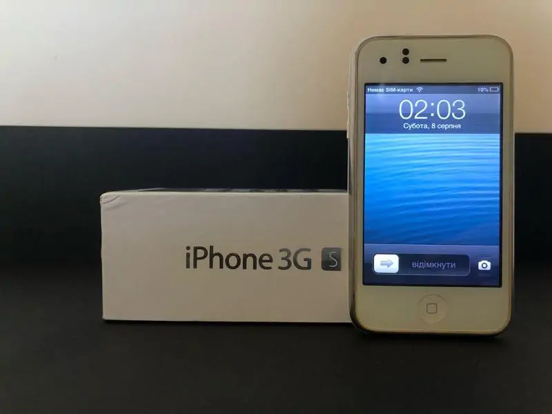 Еволюція iPhone: як змінювався культовий ґаджет XXI століття