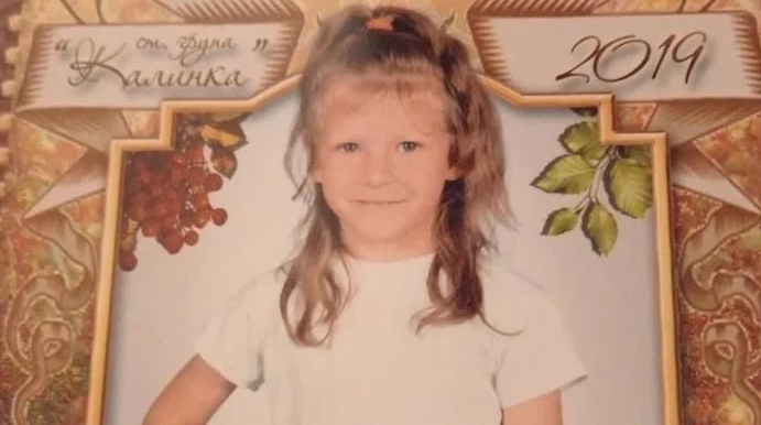 Підозрюваного у вбивстві 7-річної Марії Борисової у Херсонській області взяли під варту