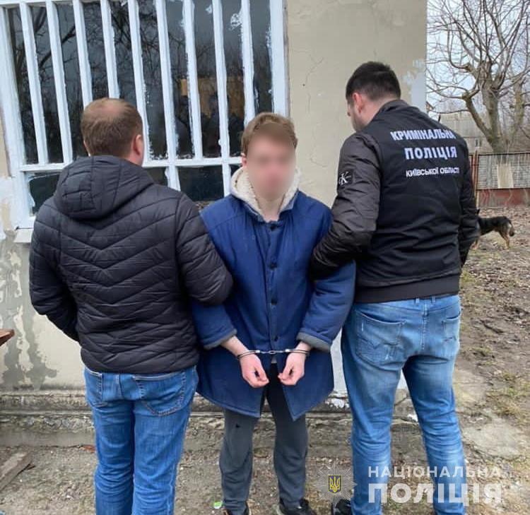 На Київщині хлопець замовив вбивство батька, щоб отримати спадок (ВІДЕО)