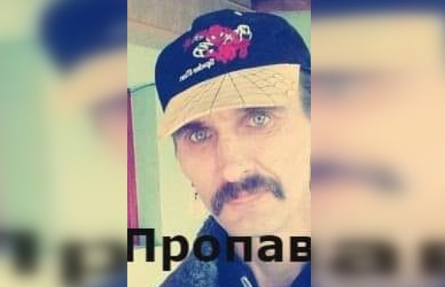 На Виноградівщині безслідно зник 49-річний чоловік (ФОТО)