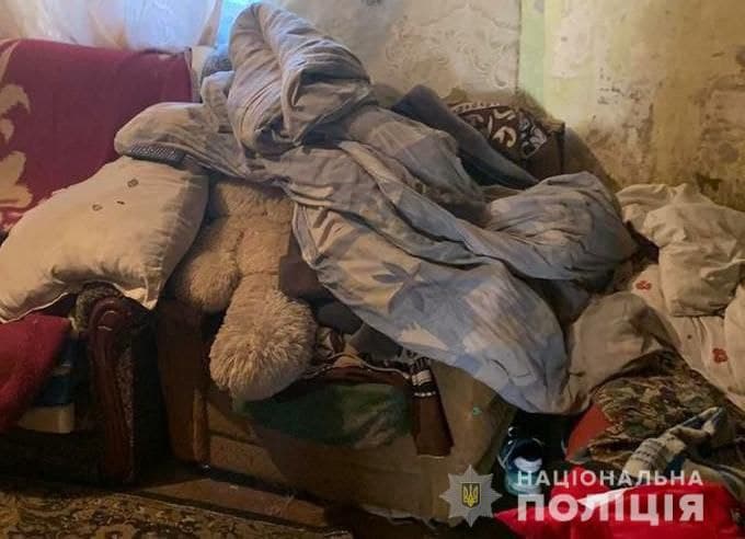 На Київщині жінка вбила власну матір (ФОТО)
