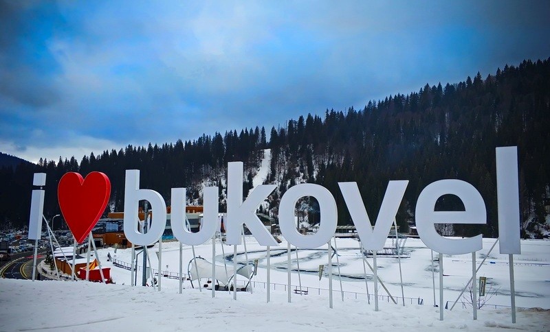 На Прикарпатті закривають відомий гірськолижний курорт «Буковель»