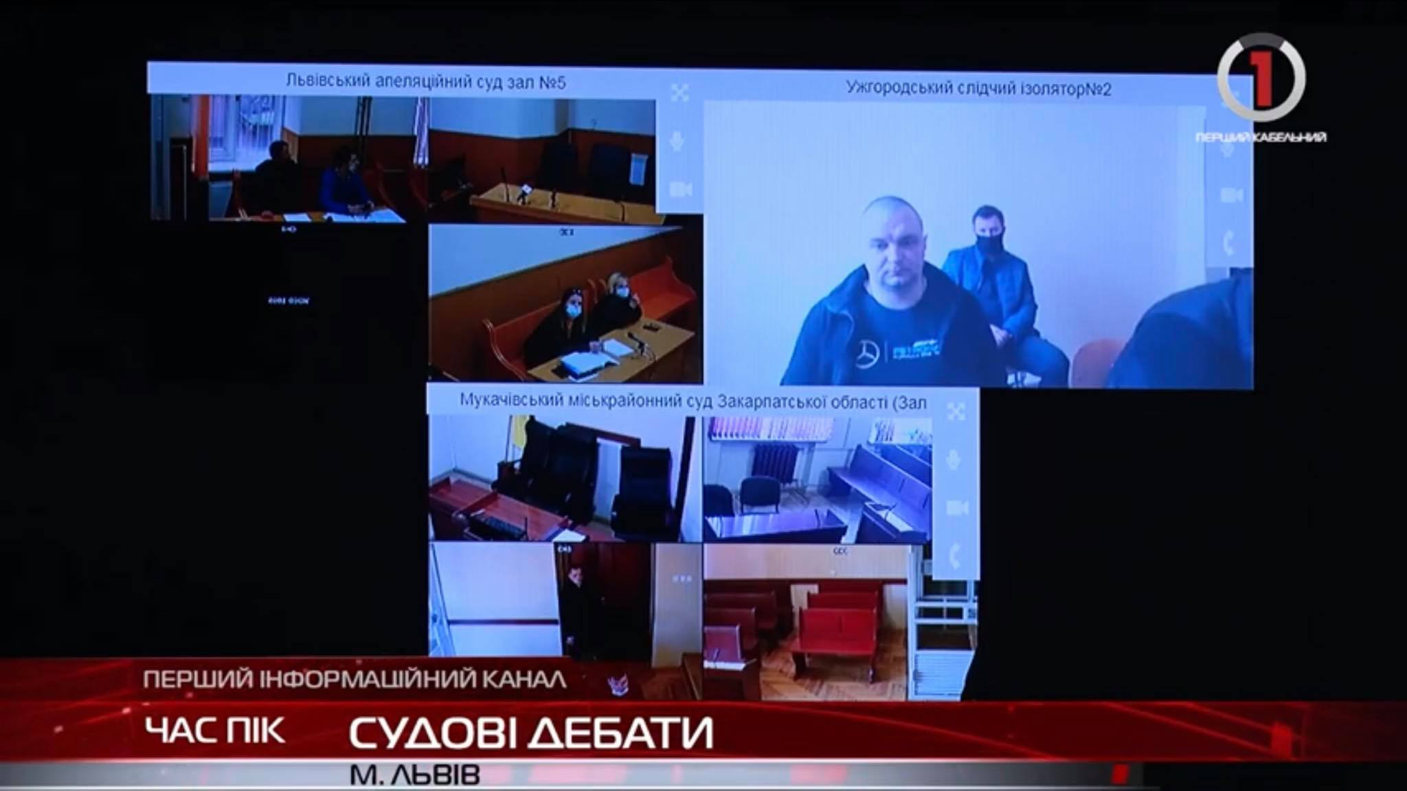 Судові дебати: у Львові розглянули справу по вбивству на АЗС Мукачева (ВІДЕО)