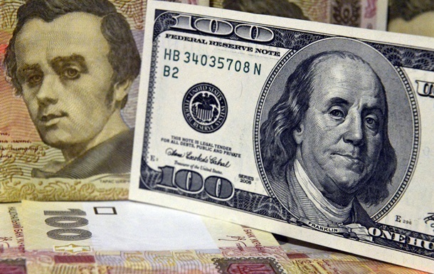 Курс валют на 6 квітня: скільки коштують долар і євро