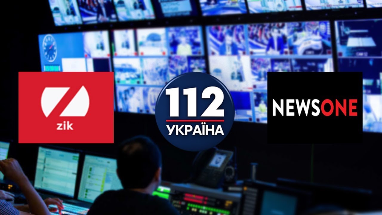 Ренат Кузьмін: «YouTube-канали Zik, 112 і NewsOne більше недоступні на території України. Це пов‘язують з тиском української влади»