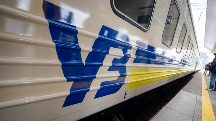 Курсування поїзда Львів - Ужгород, який було скасовано понад рік тому, відновлює рух
