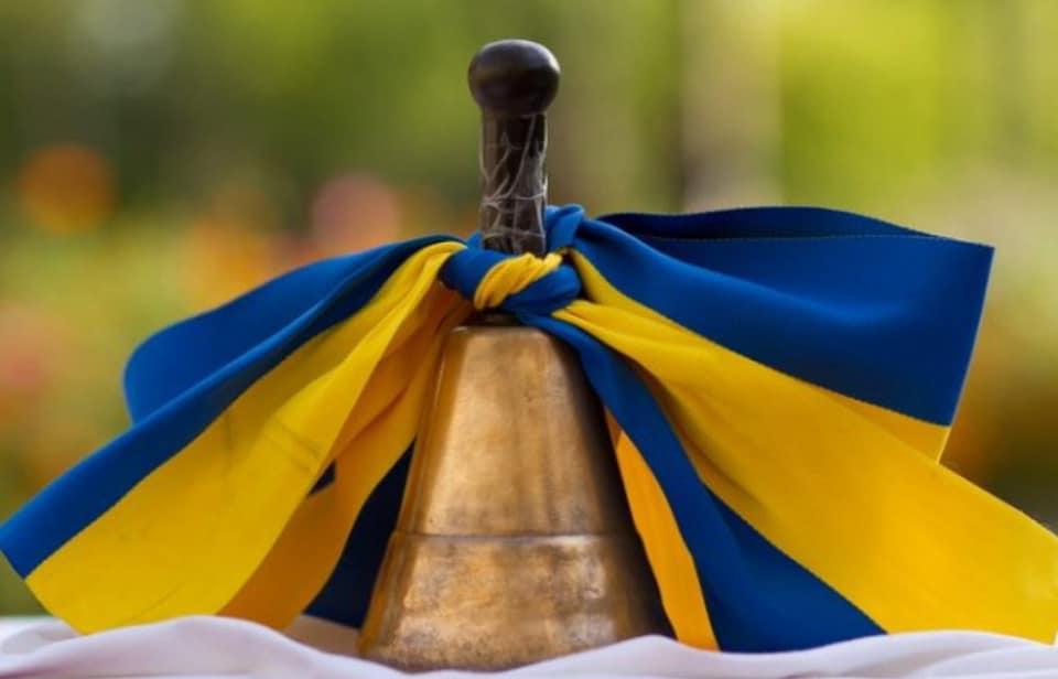 Названо дати проведення свята останнього дзвінка та параду випускників в Мукачеві