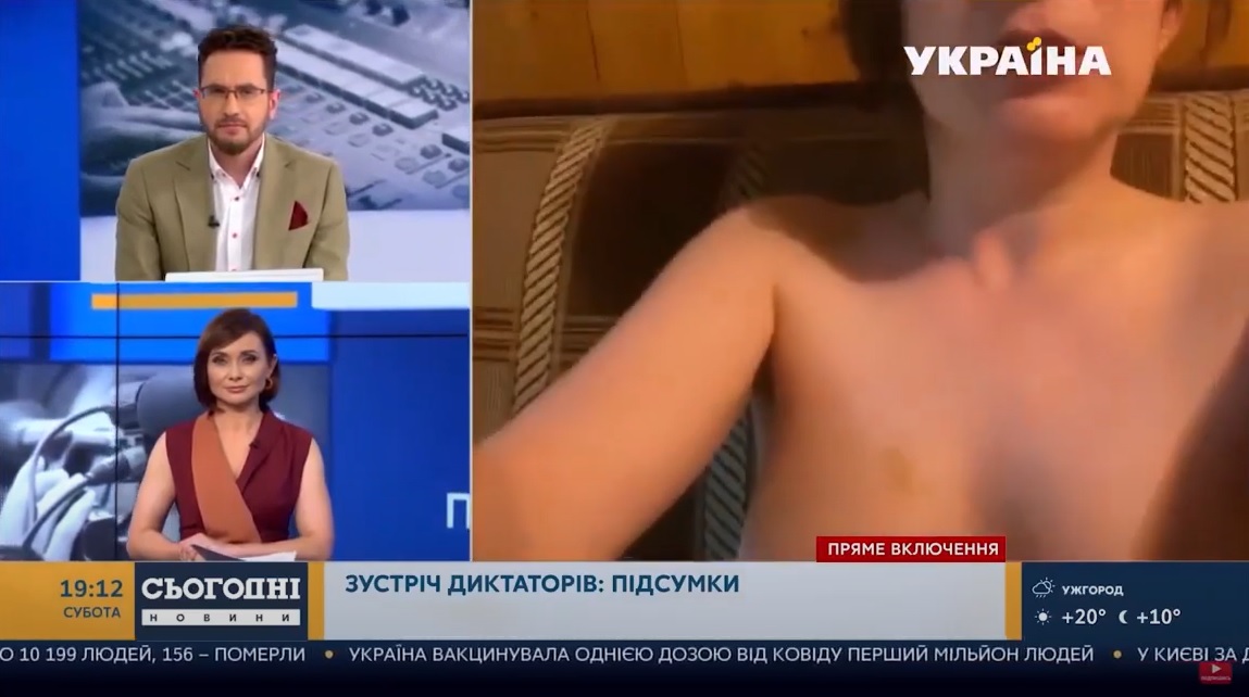 Під час увімкнення в прямому ефірі українського телеканалу випадково в кадр потрапила оголена жінка (ВІДЕО)