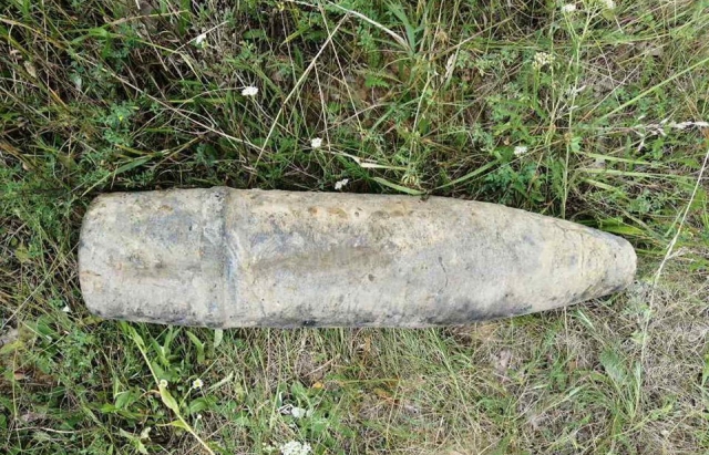 Небезпечна знахідка: на Закарпатті знайшли боєприпас часів Другої світової війни