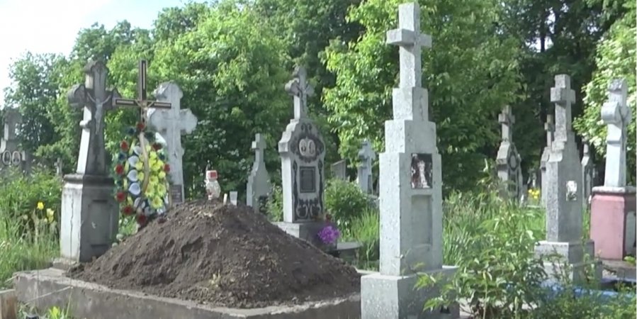 Довелося розкопувати могилу: в Тернопільській області в морзі переплутали тіла (ВІДЕО)