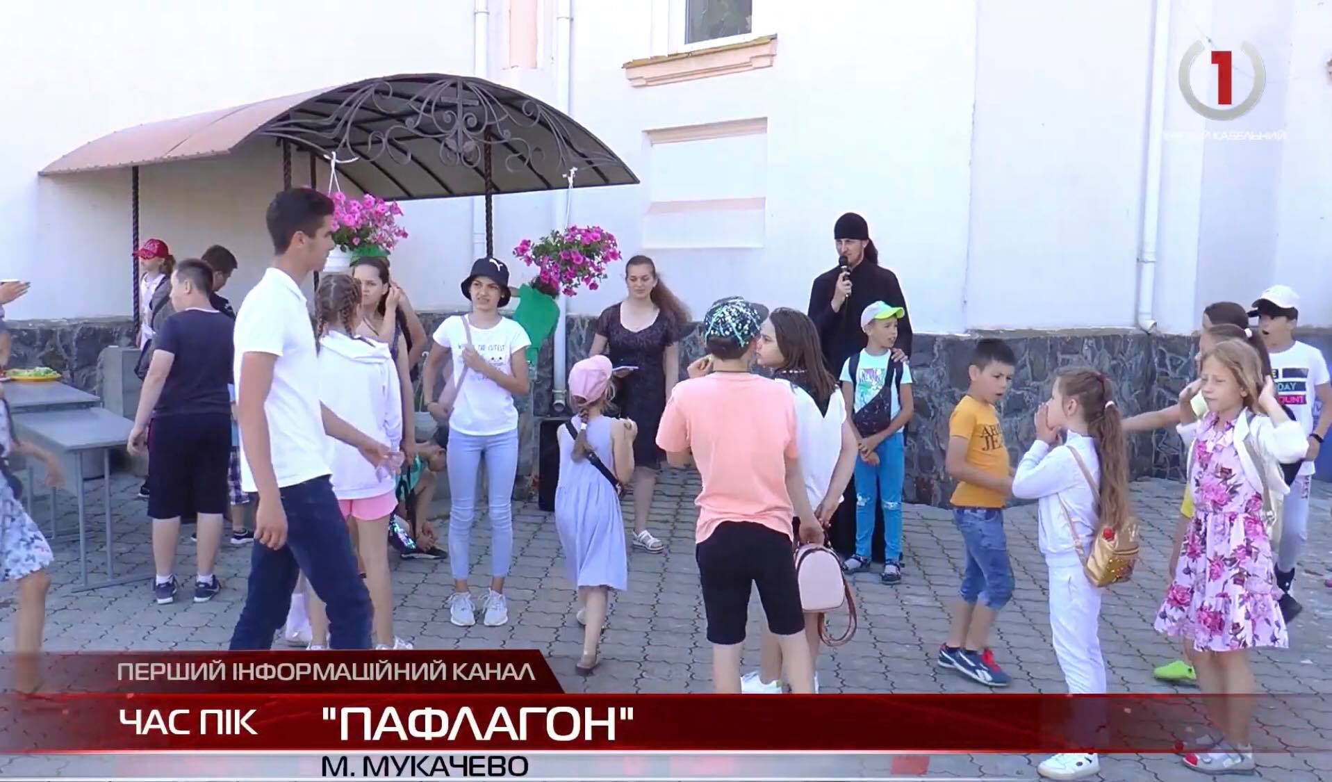 Віднайти духовні скарби: у Мукачеві організували табір для маленьких вірників (ВІДЕО)