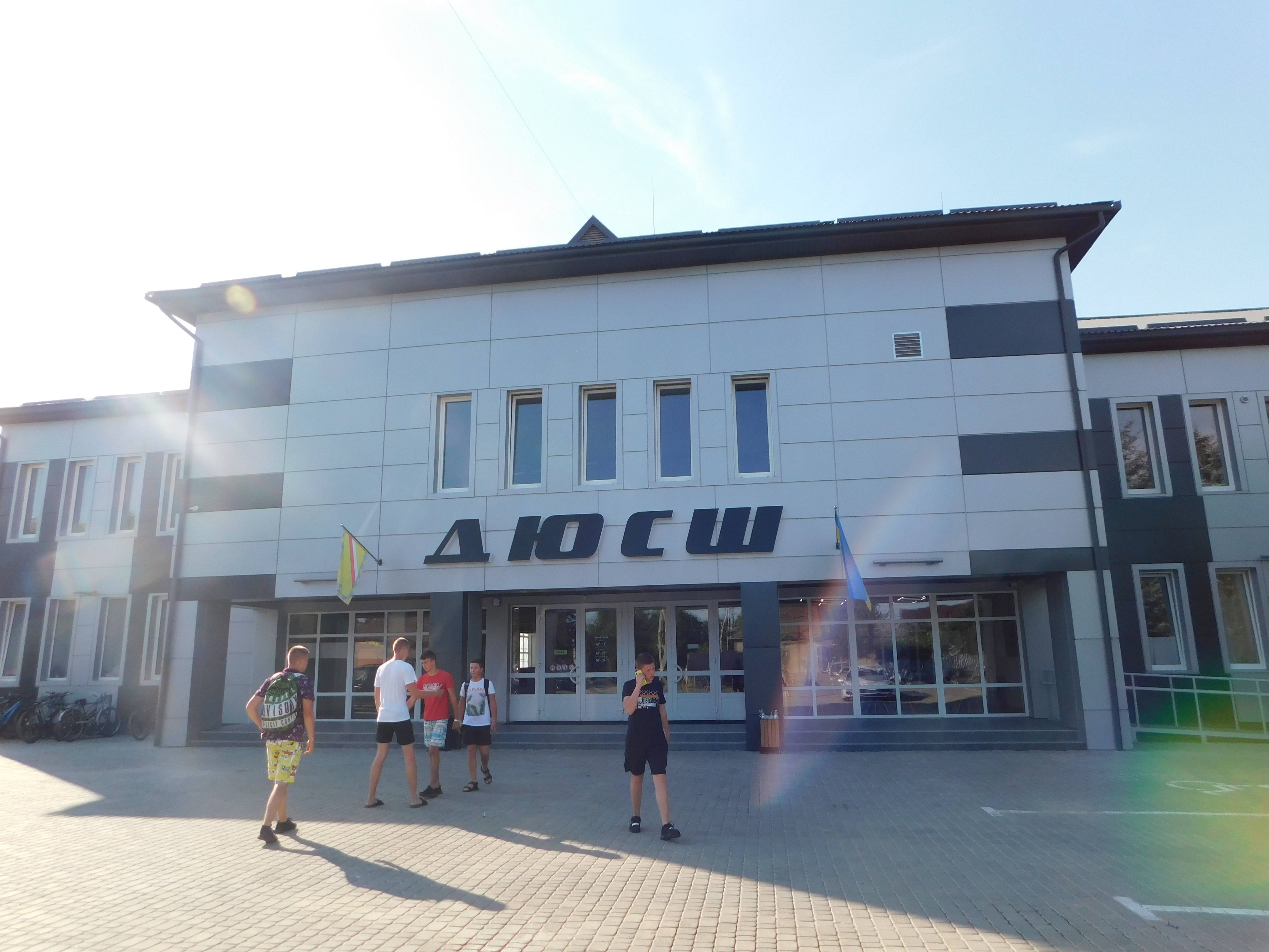 Повернення року: в Мукачеві офіційно відкрили відреконструйовану ДЮСШ (ФОТО)
