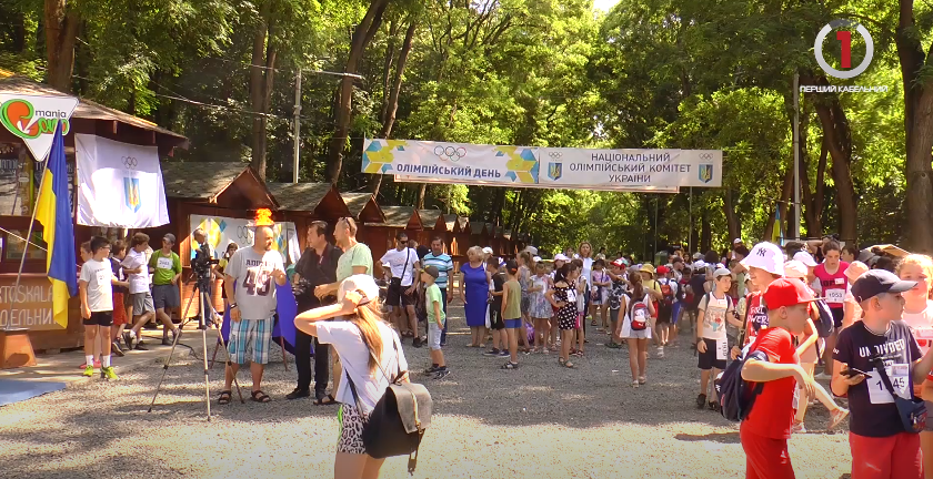 В Ужгороді відсвяткували Олімпійський день дружніми забігами (ВІДЕО)